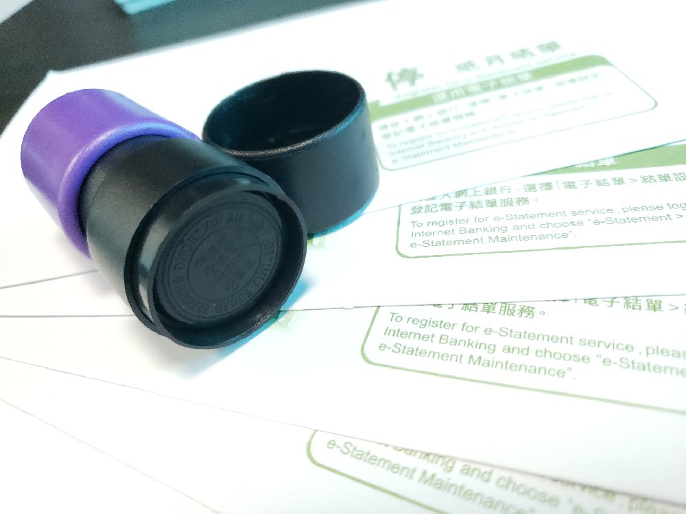 首次香港個(gè)人開(kāi)戶需要注意哪些問(wèn)題？