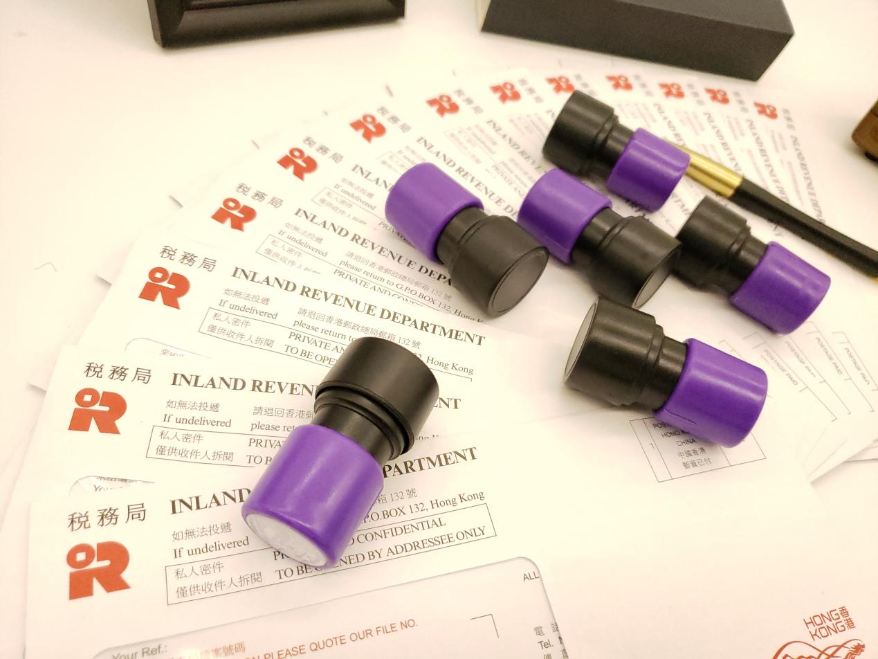 香港公司審計(jì)報(bào)稅