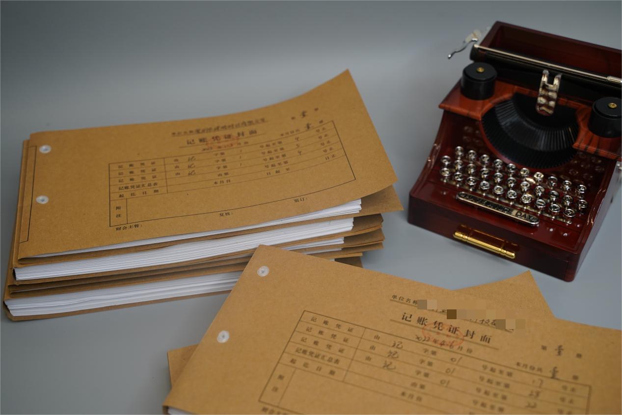 香港公司審計(jì)