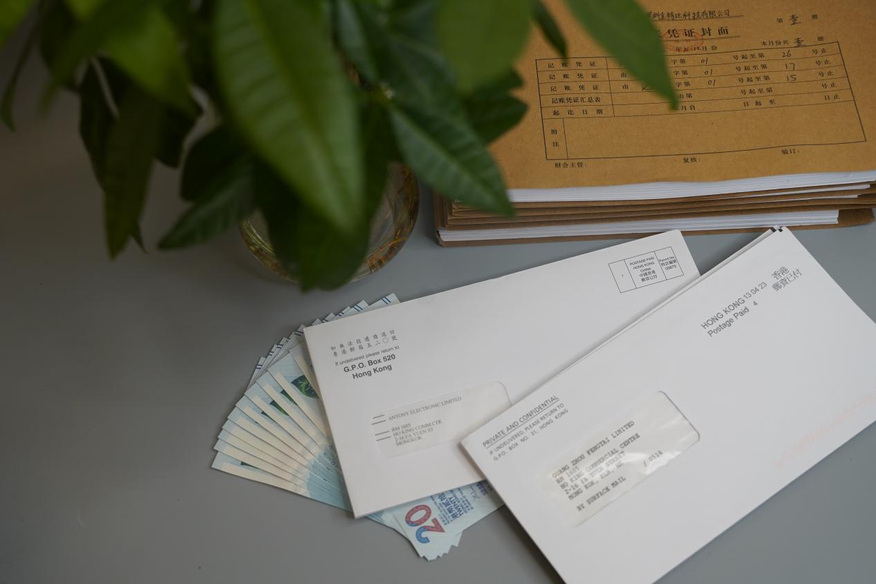 香港公司審計(jì)