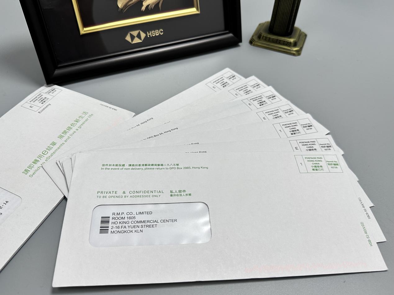 香港做賬報(bào)稅