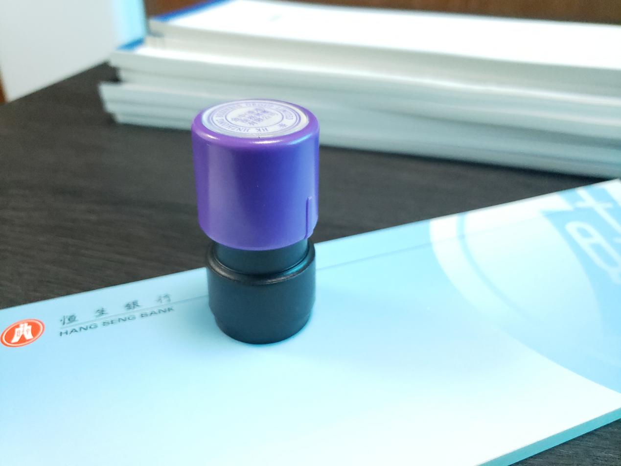 海外公司審計(jì)