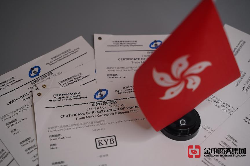 注冊(cè)國(guó)際商標(biāo)