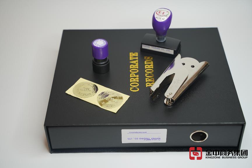 手把手教你如何注冊(cè)英國(guó)公司，一文學(xué)會(huì)！