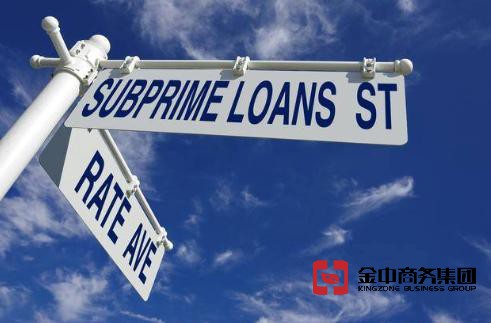 離岸公司是什么，離岸公司怎么記賬報(bào)稅？