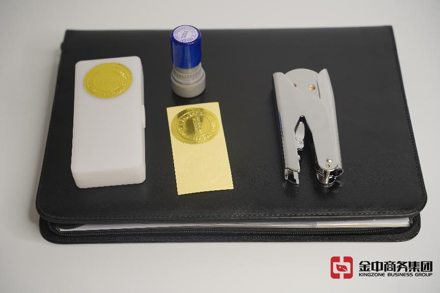 注冊(cè)海外公司要如何選擇國(guó)家和地區(qū)？有哪些風(fēng)險(xiǎn)？