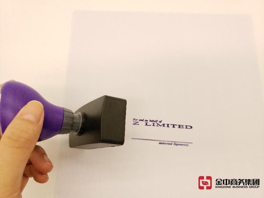 美國(guó)公司年審