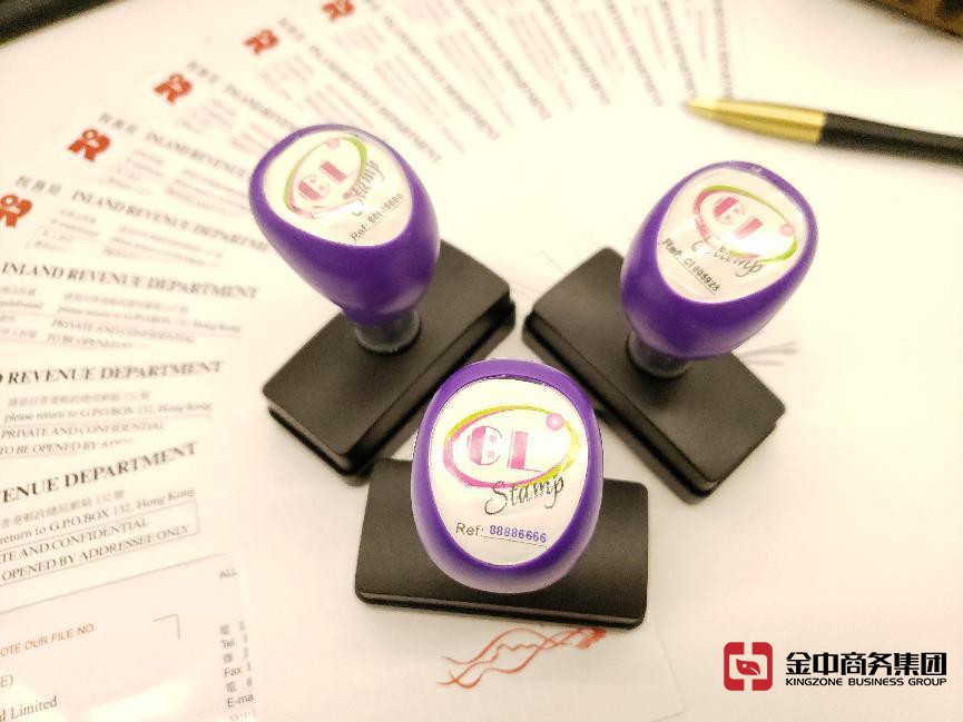 海外公司審計 海外公司審計