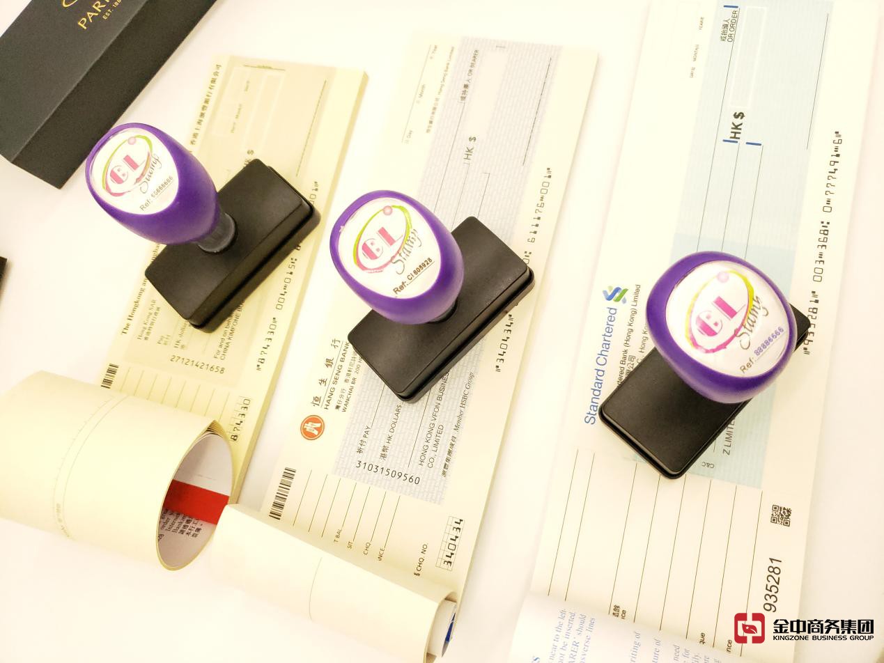 香港公司審計(jì)