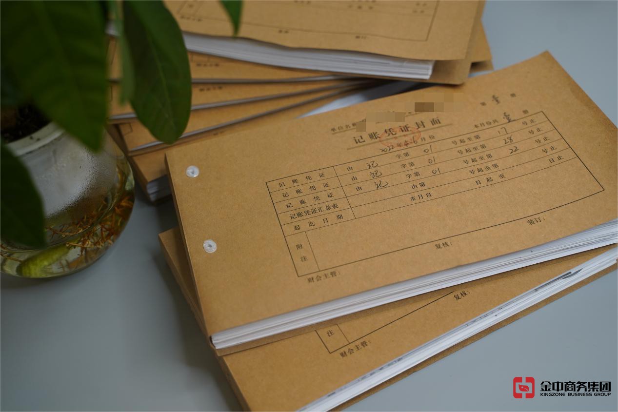 香港公司審計(jì)