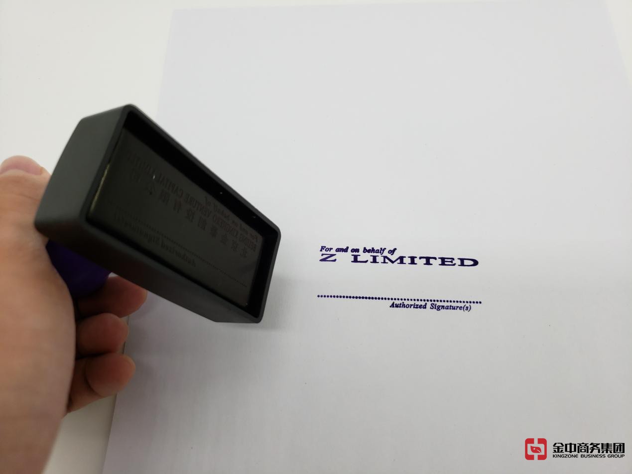 香港公司審計(jì)