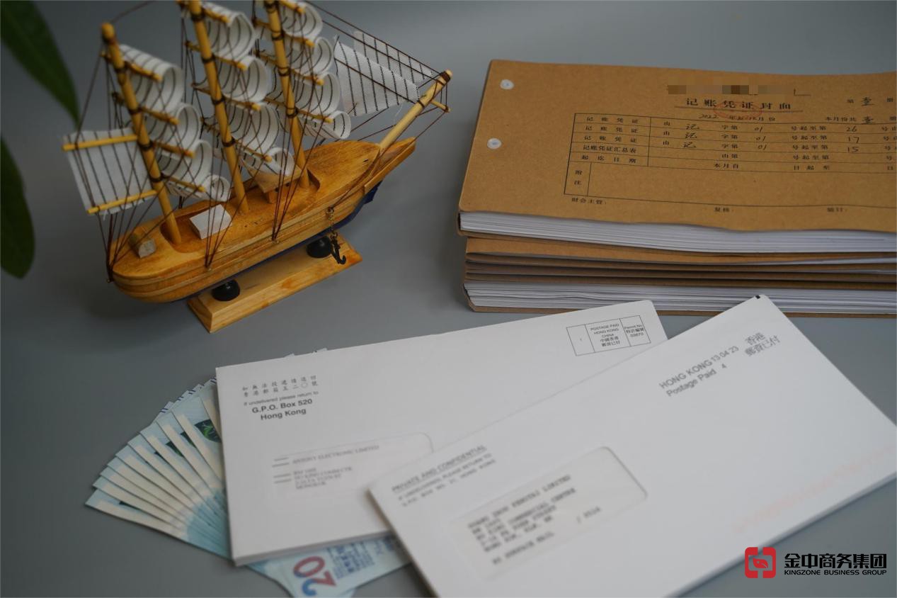 香港公司審計(jì)