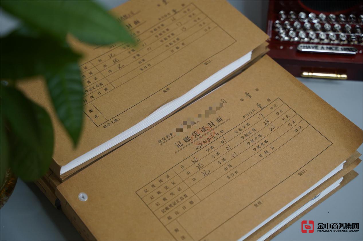 香港公司審計(jì)