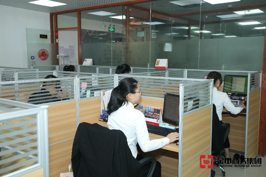 香港公司注冊(cè)