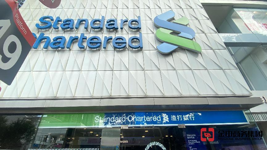 香港公司銀行開戶