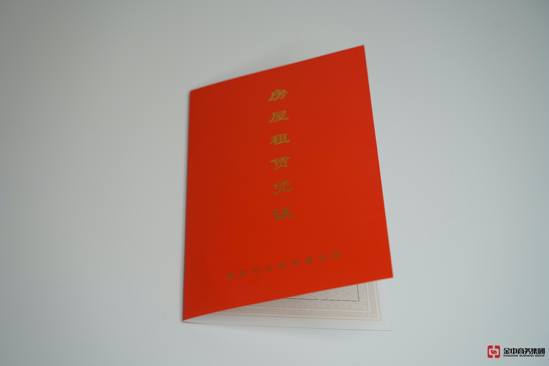 外資公司注冊(cè) 外資公司注冊(cè)