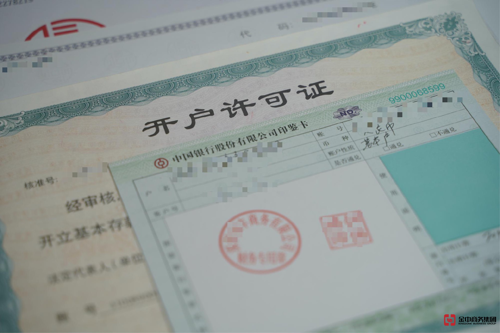 外資公司注冊(cè) 外資公司注冊(cè)