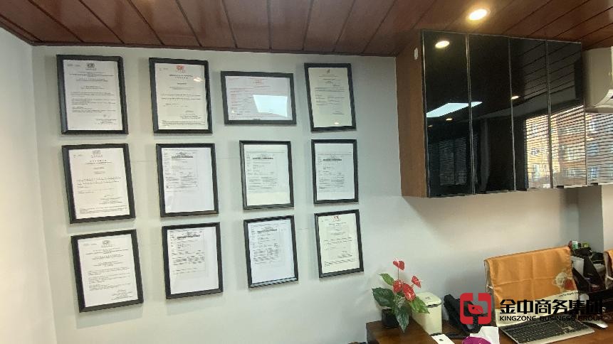 BVI公司注冊(cè)