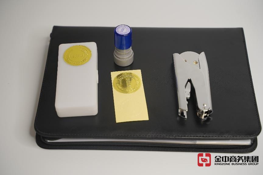 新加坡公司注冊(cè)的注冊(cè)資本怎么填？