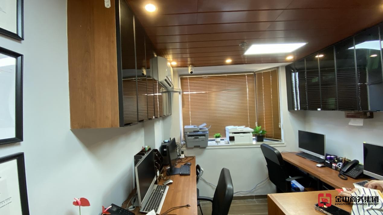 注冊(cè)香港公司