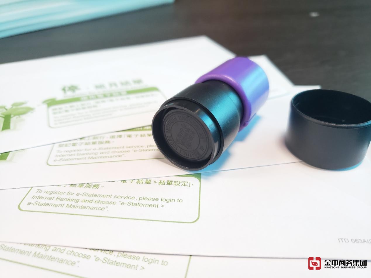 香港公司審計(jì)報(bào)稅