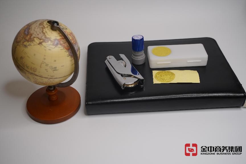 大陸人去新加坡注冊(cè)公司全面指南