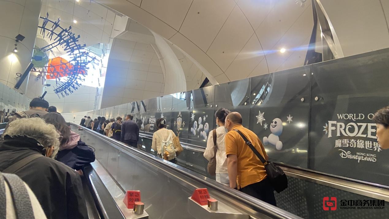 注冊(cè)香港公司