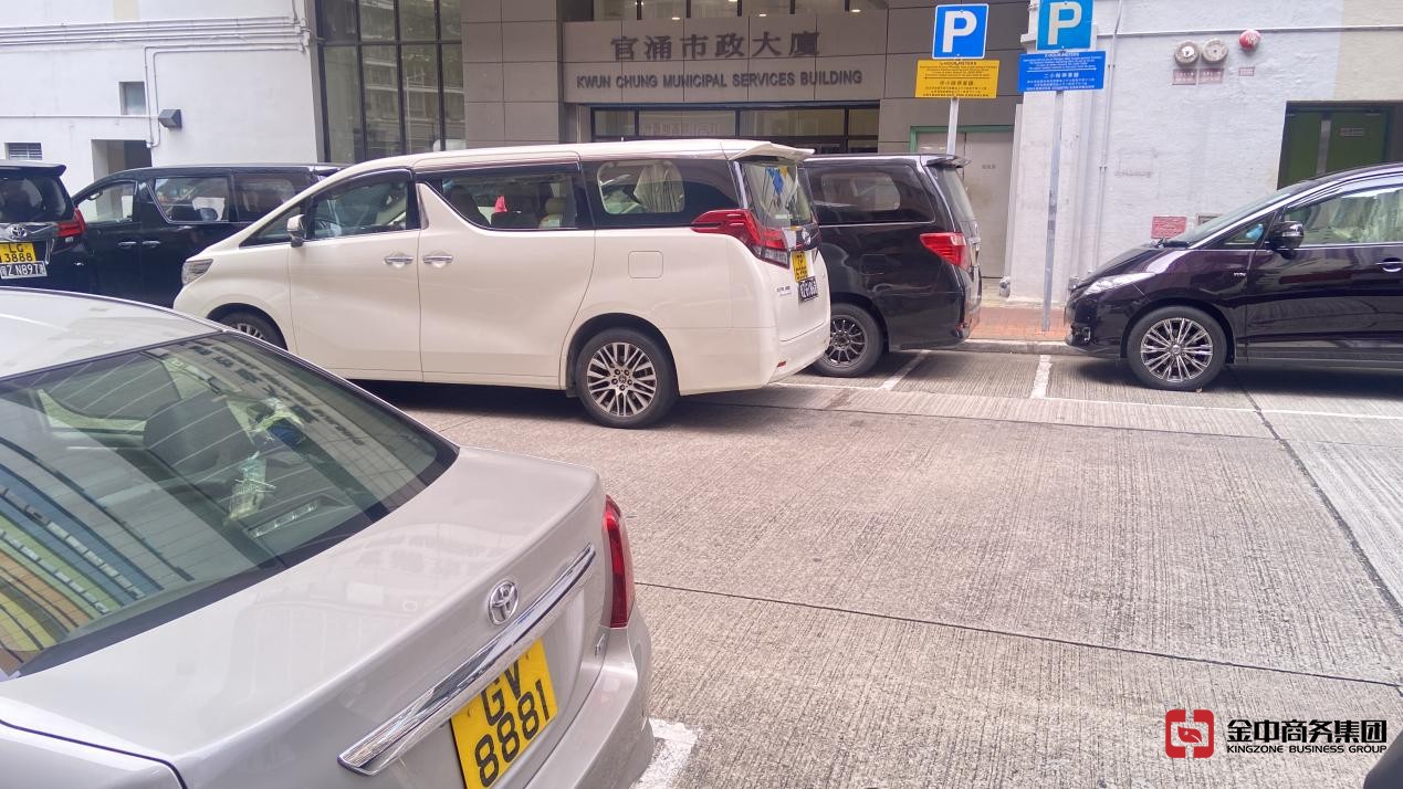 香港信托業(yè)務牌照