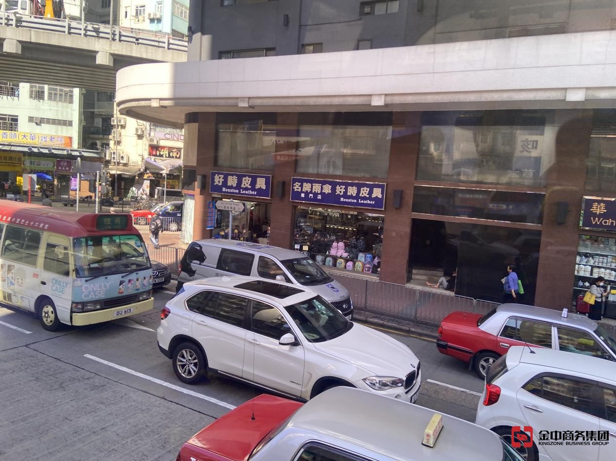 開(kāi)香港公司