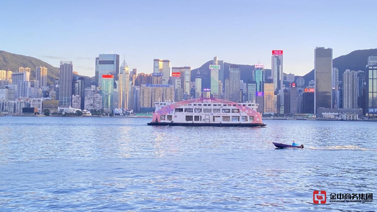 信托或公司服務(wù)提供者牌照 信托或公司服務(wù)提供者牌照