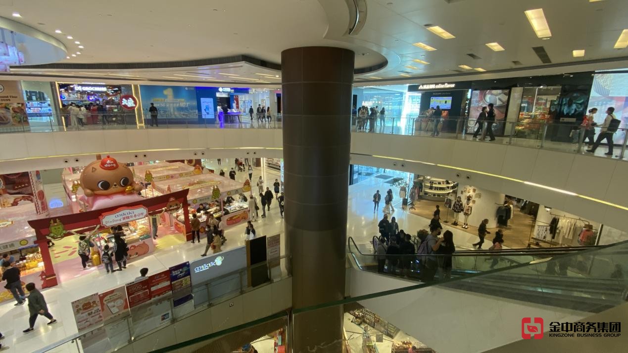 香港居民身份證明書(shū)