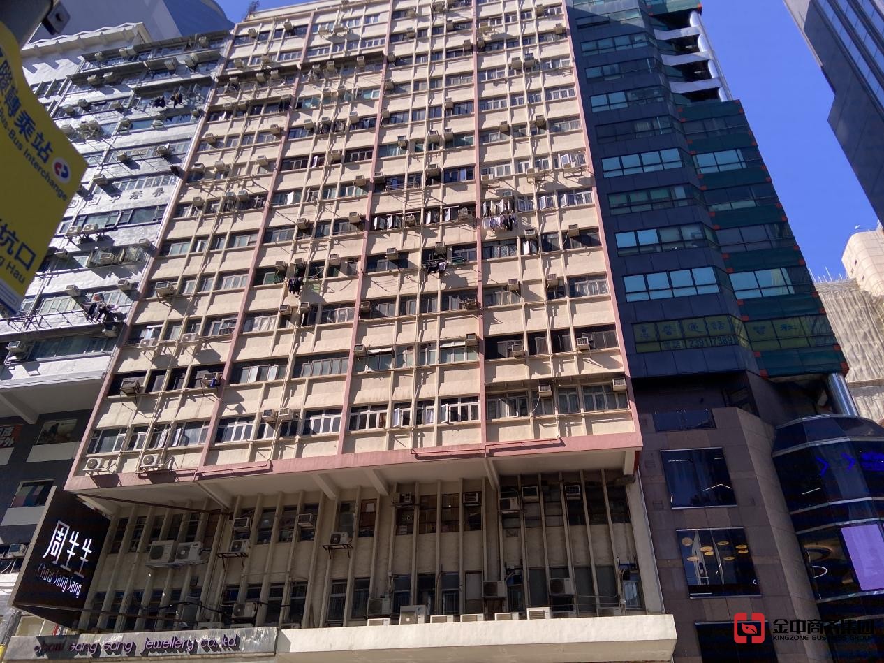 香港居民身份證明書(shū)