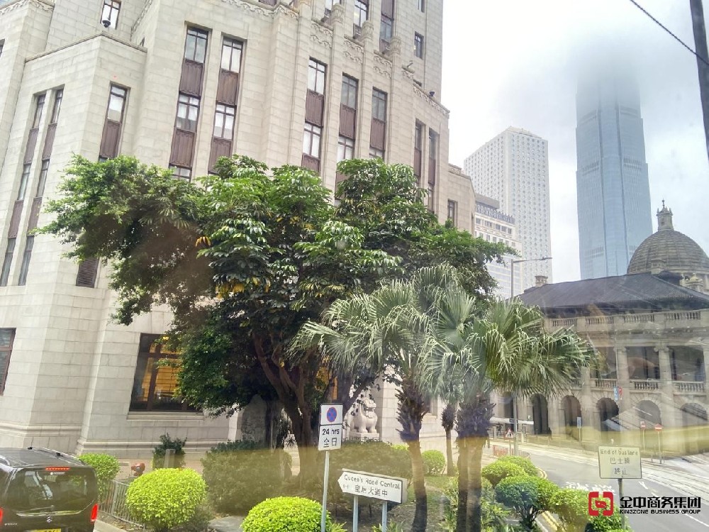 香港公司注冊(cè)