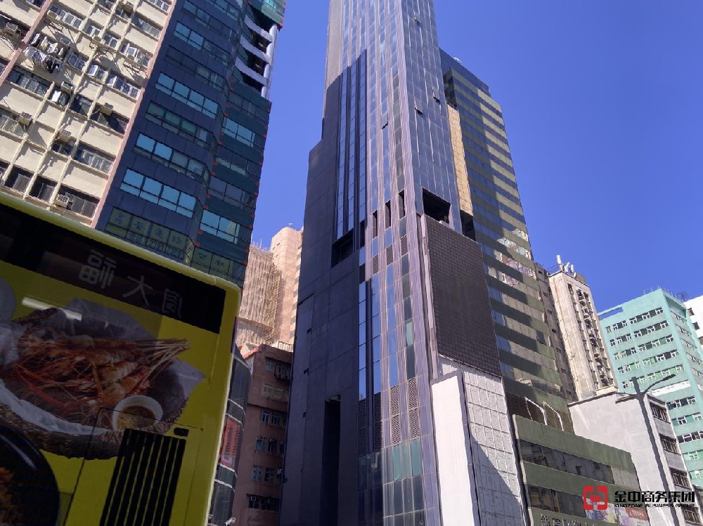 香港公司注銷需要多久？如何辦理？