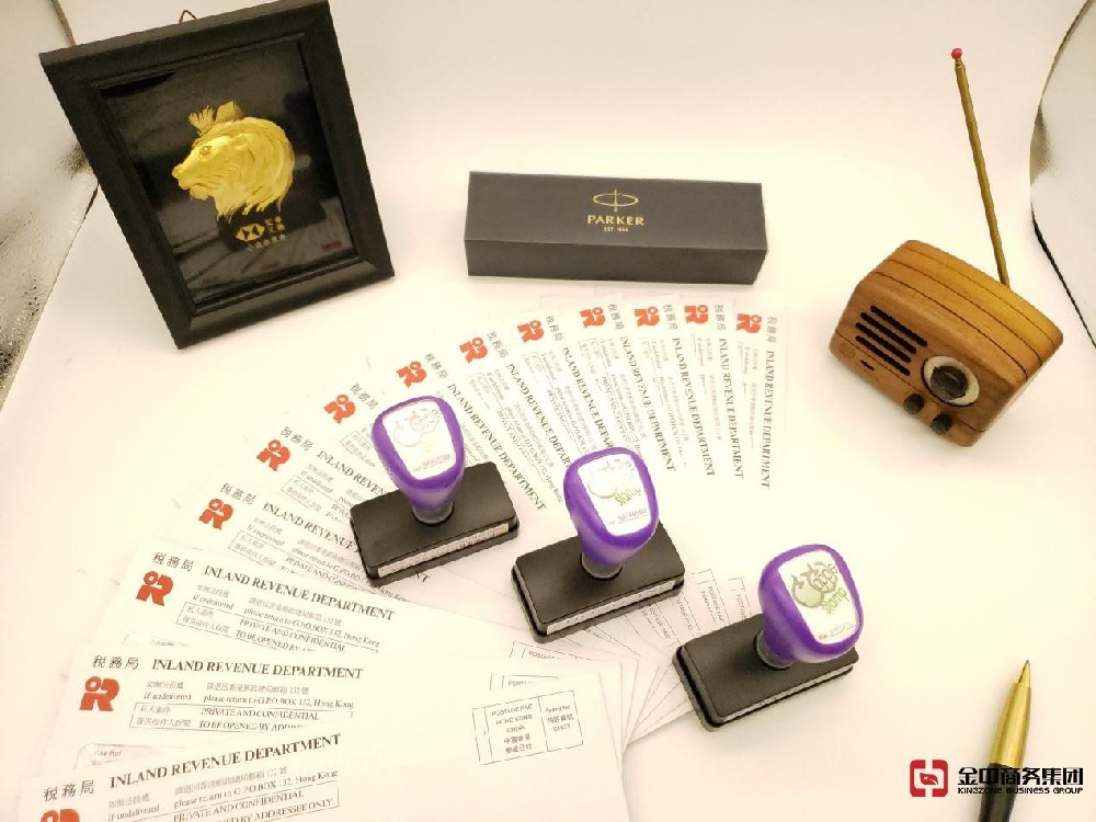 香港公司審計(jì)完整指南：時(shí)間、流程和要求