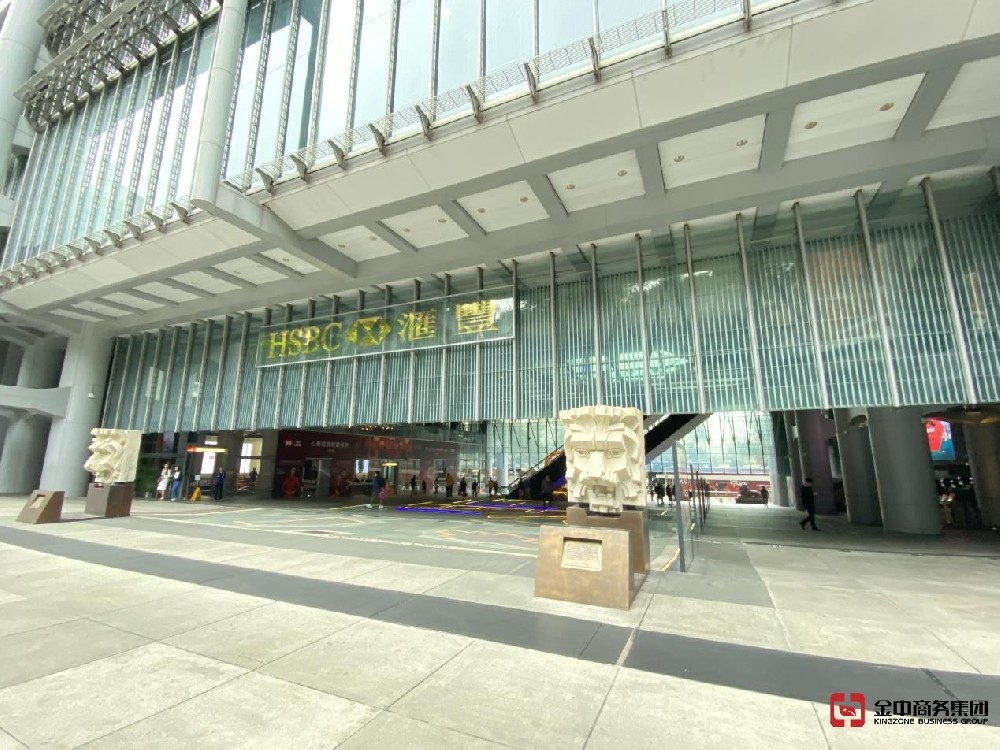 香港銀行開戶為什么審查越來(lái)越嚴(yán)格？