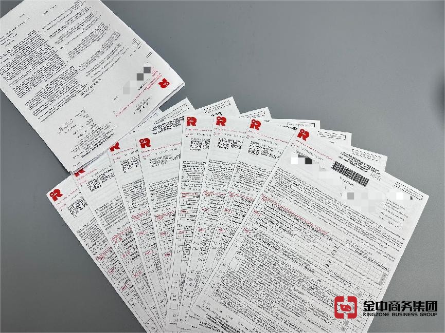 香港公司報(bào)稅