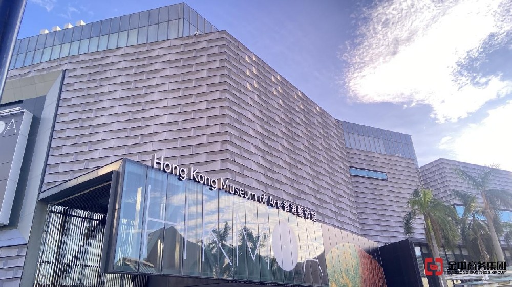 香港公司注冊(cè)