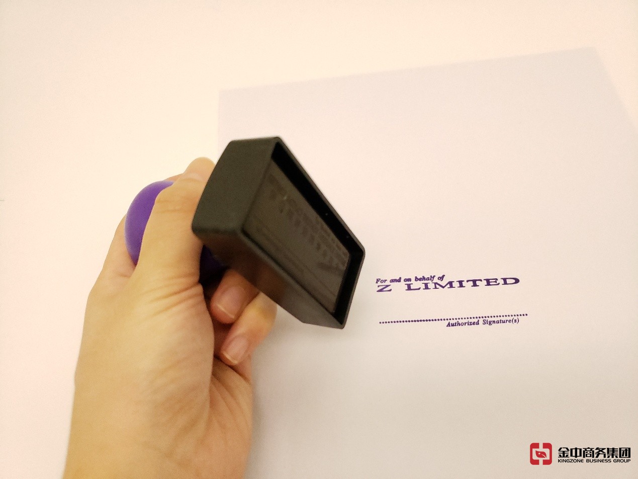 香港公司審計(jì)