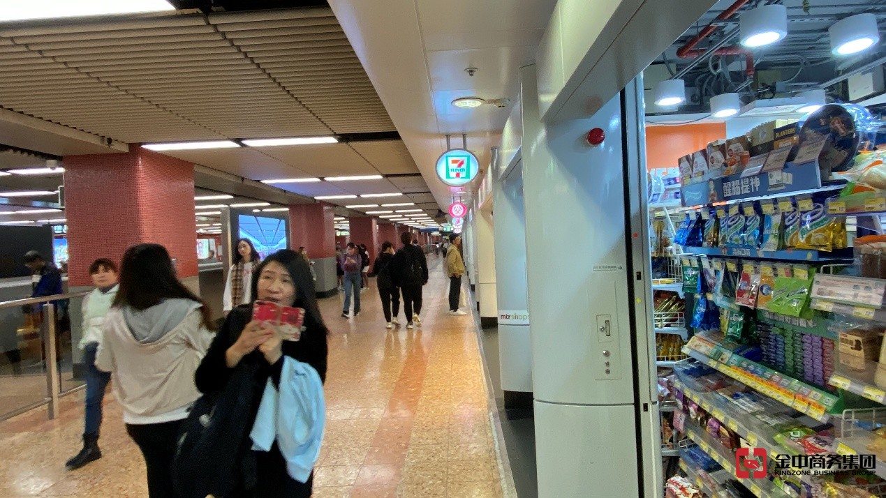 香港醫(yī)藥牌照