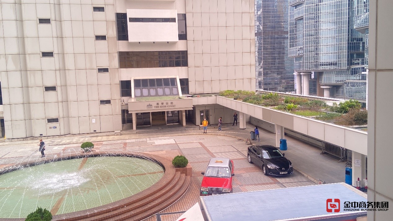 香港居民身份證明書(shū)