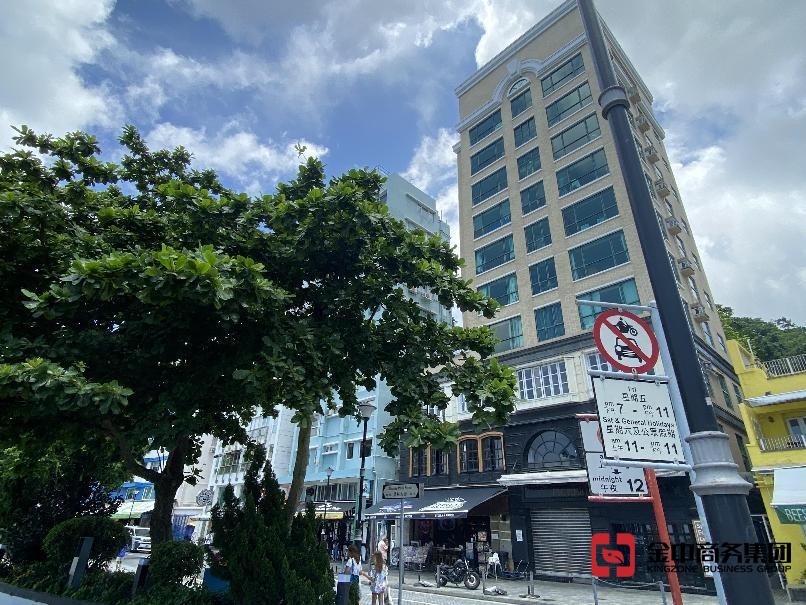 香港服務(wù)營(yíng)辦商牌照