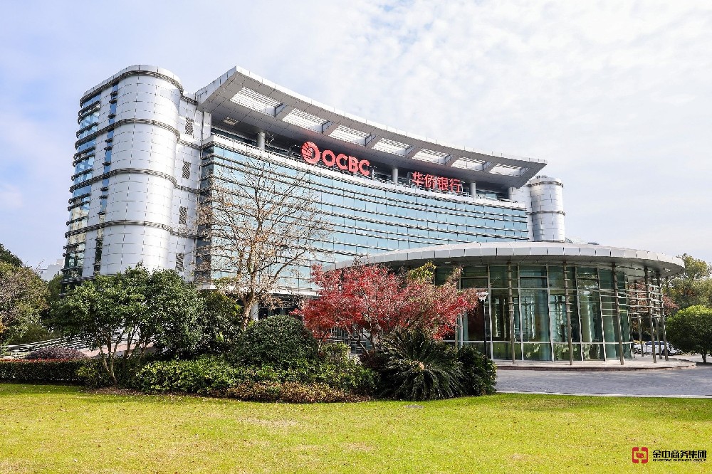 ?華僑銀行公司開戶實(shí)戰(zhàn)指南??