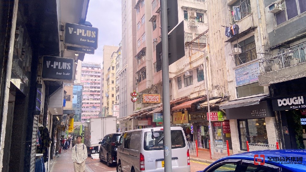 香港無(wú)線電商牌照