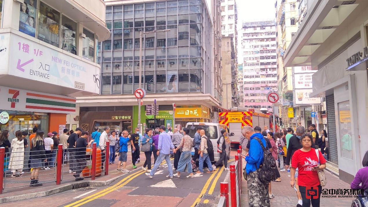 香港無(wú)線電商牌照