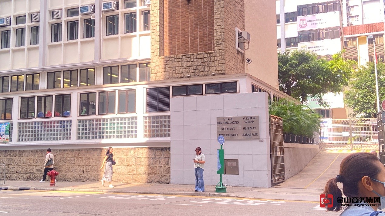 香港無(wú)線電商牌照