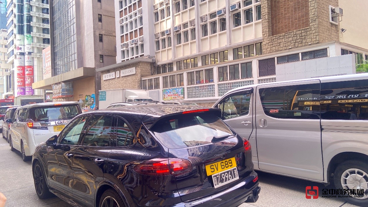 香港無(wú)線電商牌照