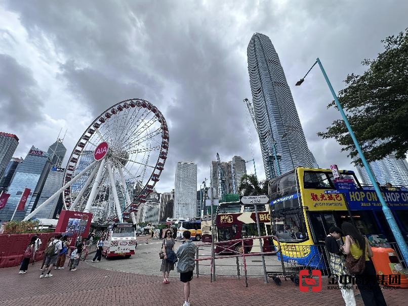 香港中藥材零售商牌照 香港中藥材零售商牌照