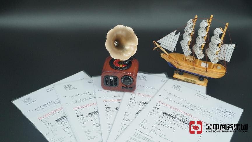 香港公司年審要準備什么，過了時間會有什么后果？