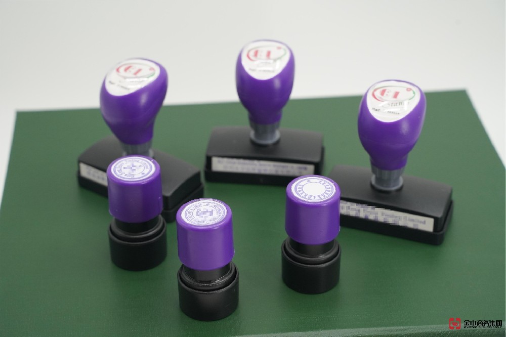 揭秘！香港公司注冊(cè)到底有多神奇？看完這篇你就全懂了！